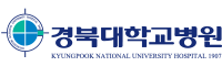 경북대학교병원