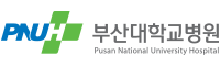 부산대학교병원
