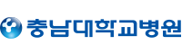 충남대학교병원