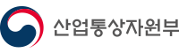 산업통상자원부