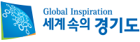 경기도청