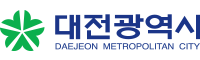 대전광역시청