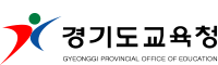 경기도교육청