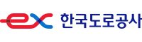 한국도로공사