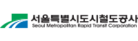 서울특별시도시철도공사