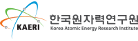 한국원자력연구원