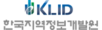 한국지역정보개발원